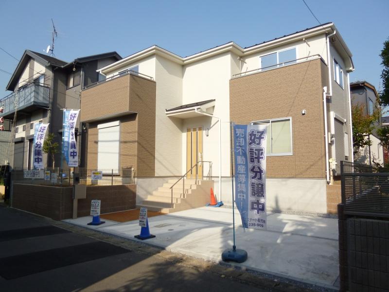 Local appearance photo