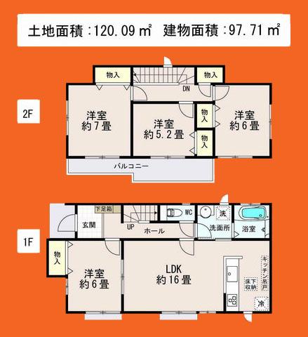 Floor plan. 26,800,000 yen, 4LDK, Land area 120.09 sq m , Building area 97.71 sq m