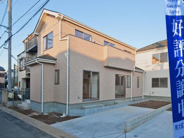 Local appearance photo