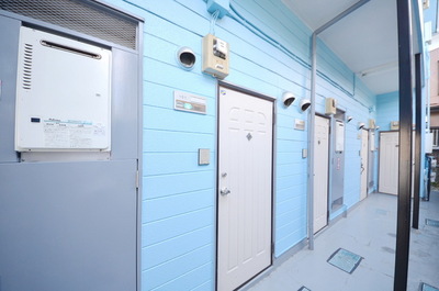 Other. Until the other (Other) 10m