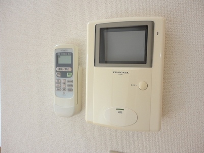 Other Equipment. TV monitor Hong