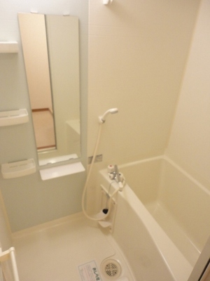 Bath. It is with the bathroom dryer