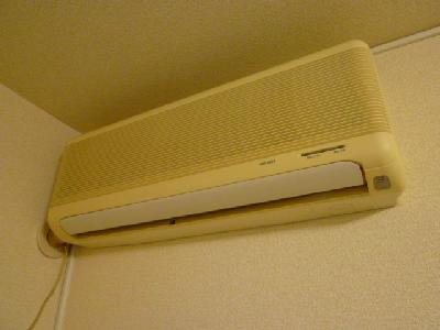 Other Equipment. Air-conditioned!