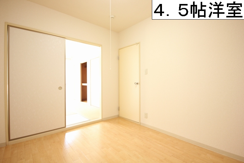 Living and room. Of course, as the room, It can also be used as a large storage!