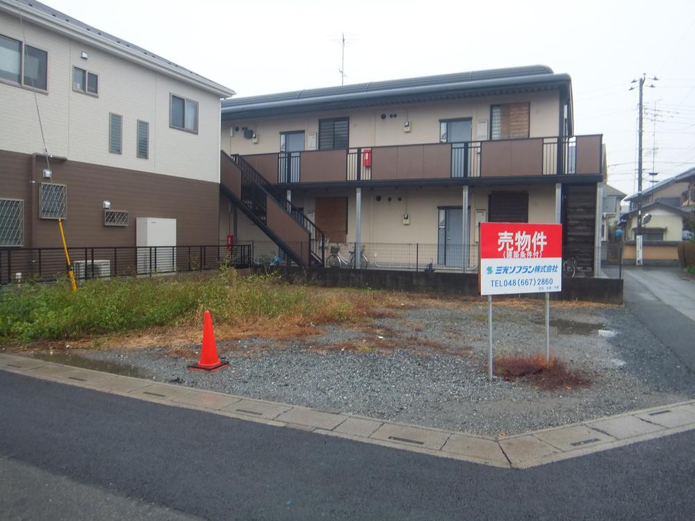 Local land photo. Local (11 May 2013) Shooting