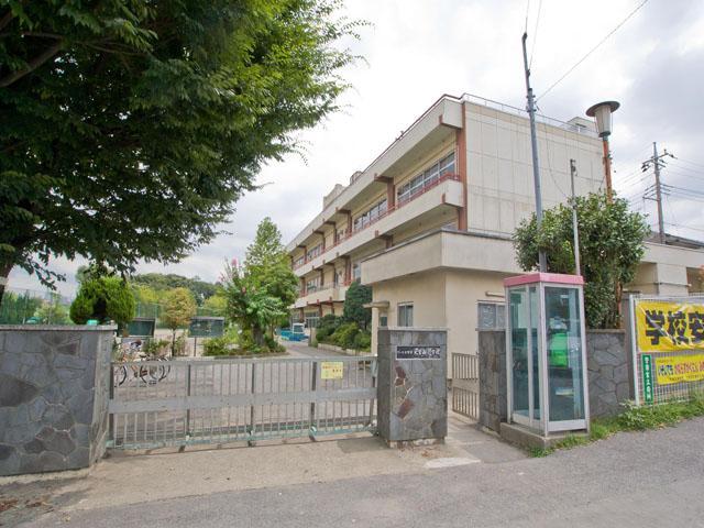 Primary school. 750m until the Saitama Municipal Omiyanishi Elementary School