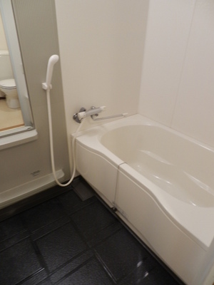 Bath. Other Room No. reference photograph