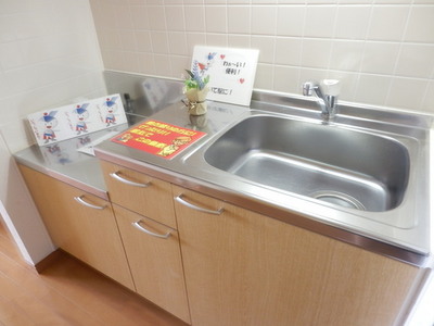 Kitchen. Other Room No. reference photograph