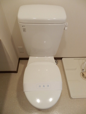 Toilet. Other Room No. reference photograph