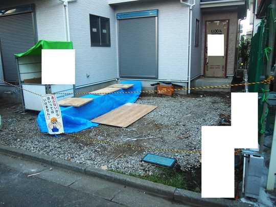 Local appearance photo. Building appearance