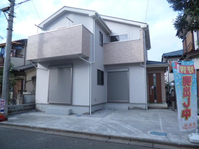 Local appearance photo