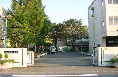 Junior high school. 550m to Saitama City Tsuchiya junior high school
