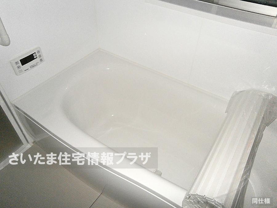 Same specifications photo (bathroom). anytime, anywhere. To have received your contact can guide you ready within 30 minutes, We are ready at all times. Once it becomes the mind, To now. 