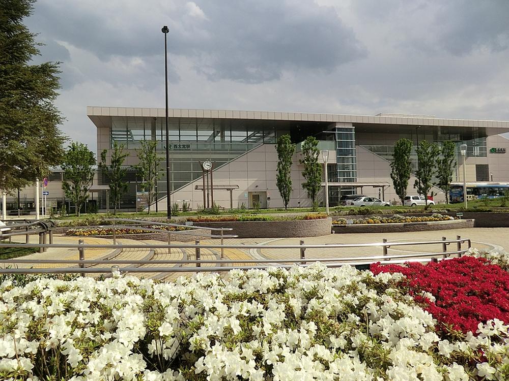 station. 940m to the west Omiya Station
