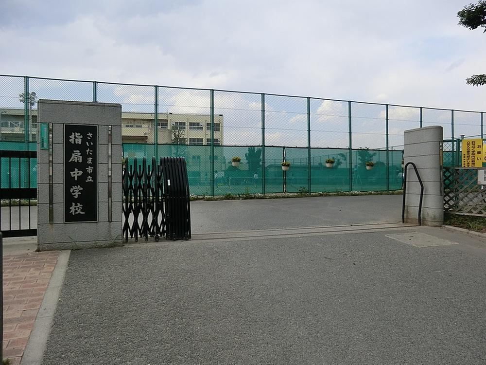 Junior high school. Sashiogi 434m until junior high school