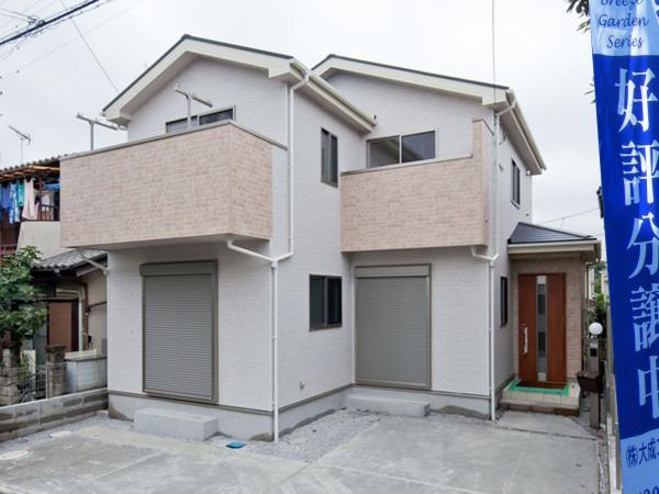 Local appearance photo