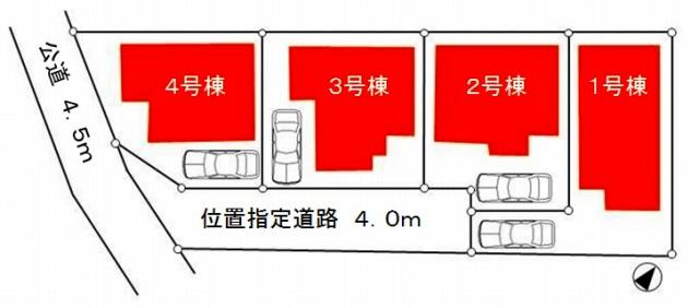 The entire compartment Figure