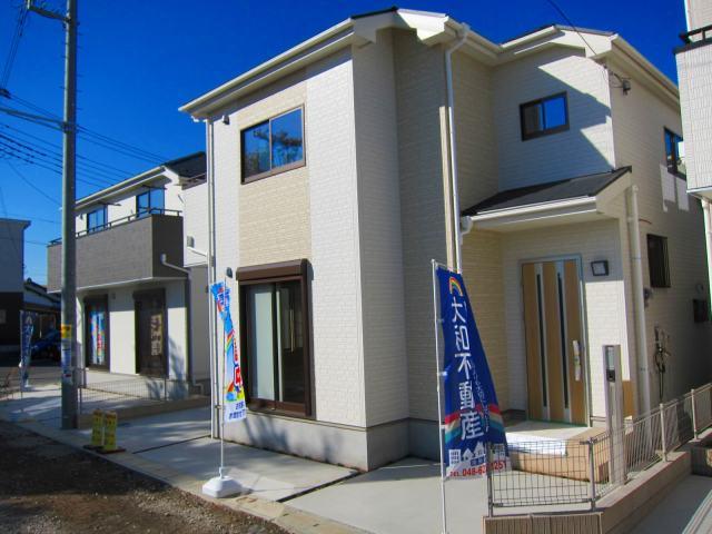 Local appearance photo. Local (12 May 2013) Shooting