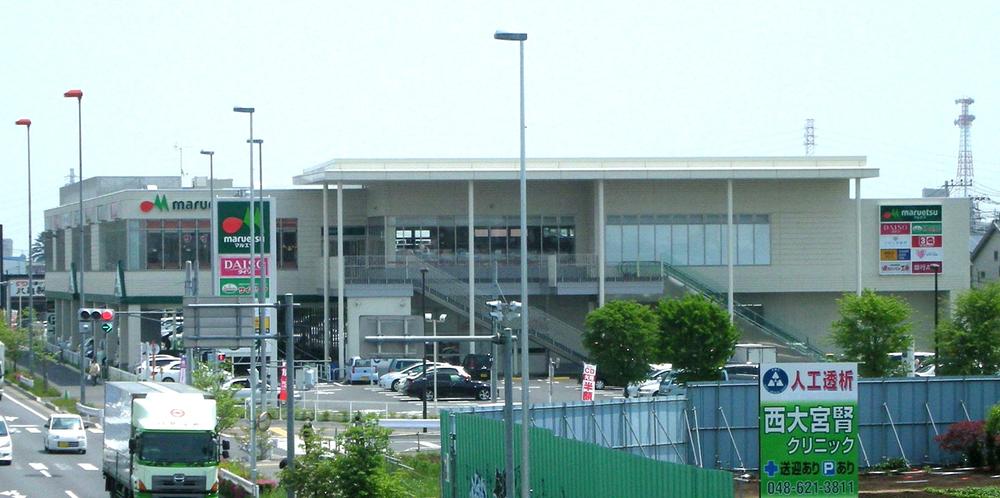 Supermarket. Until Maruetsu 317m 4-minute walk