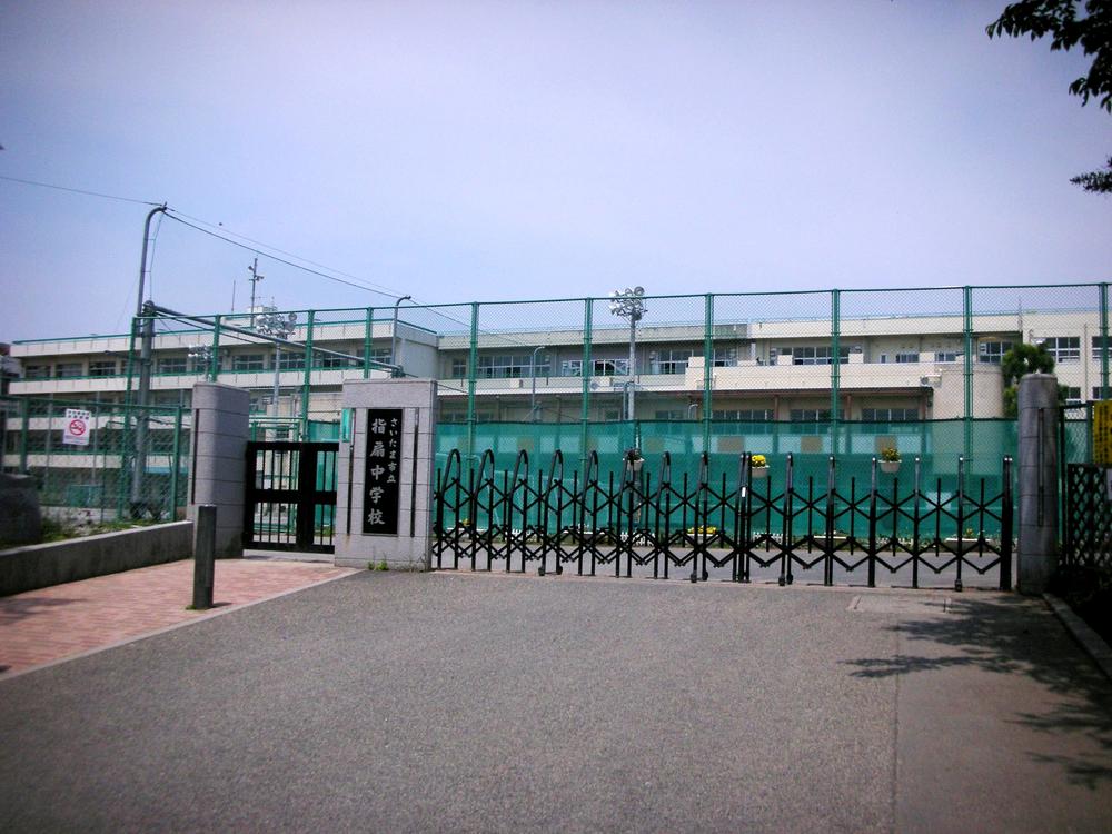 Junior high school. Sashiogi until junior high school 429m 6-minute walk