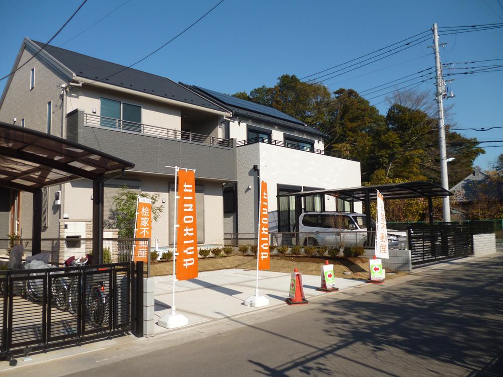 Local appearance photo. E Building