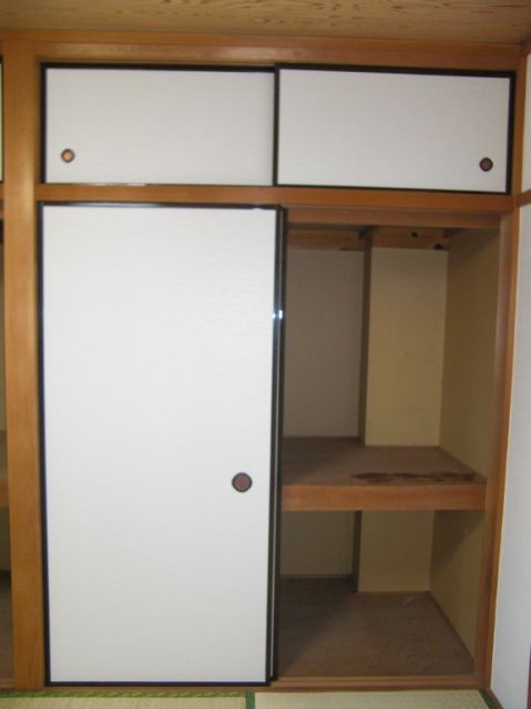 Receipt. It can be stored without waste because it is divided into two stages.