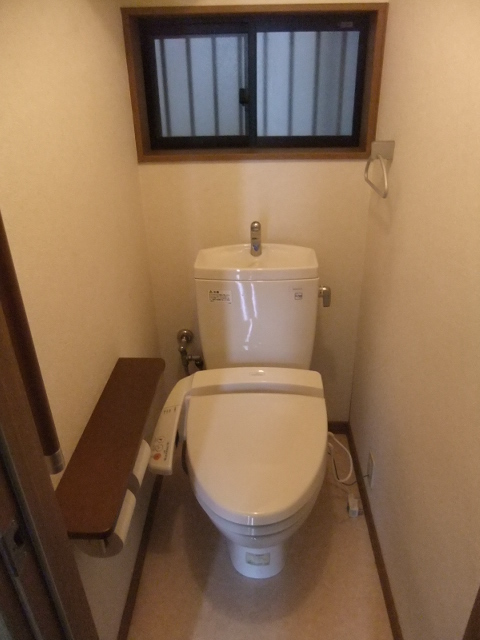 Toilet. Washlet equipped