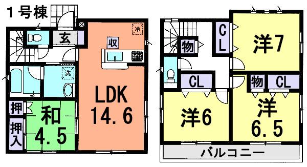 Floor plan. (1 Building), Price 26,800,000 yen, 4LDK, Land area 150.07 sq m , Building area 93.96 sq m