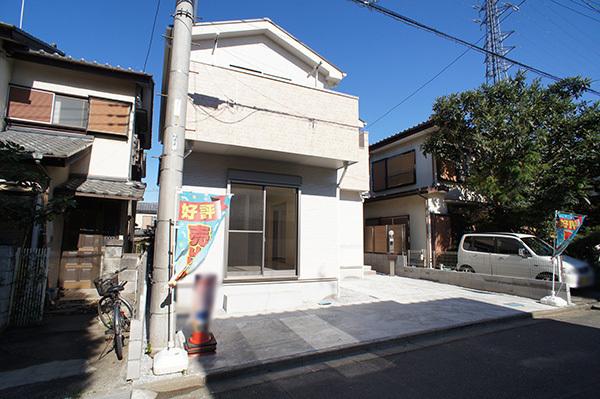 Local appearance photo