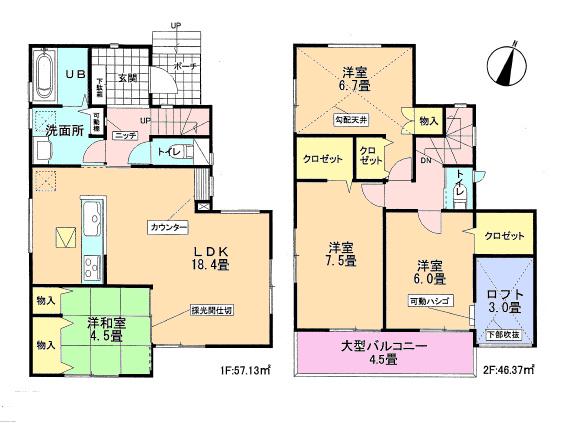 Local appearance photo