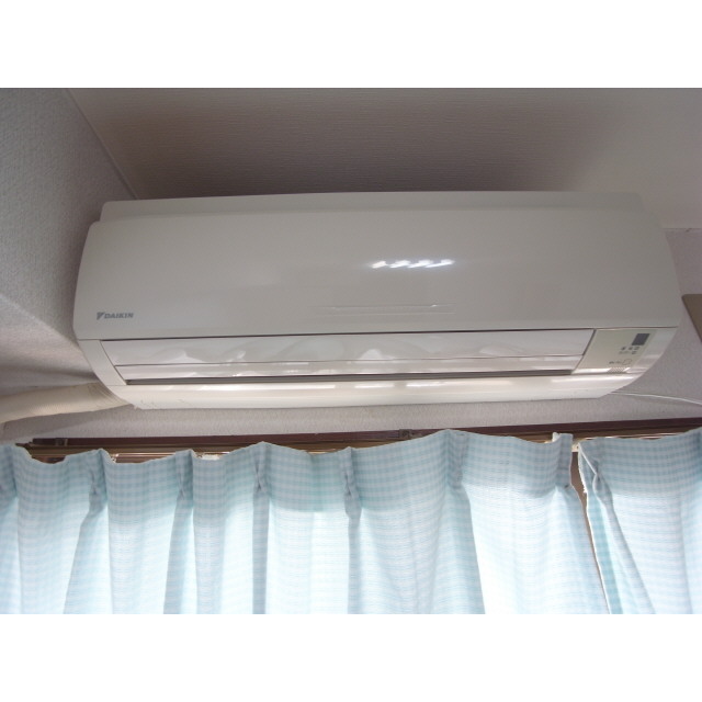 Other Equipment. Air conditioning