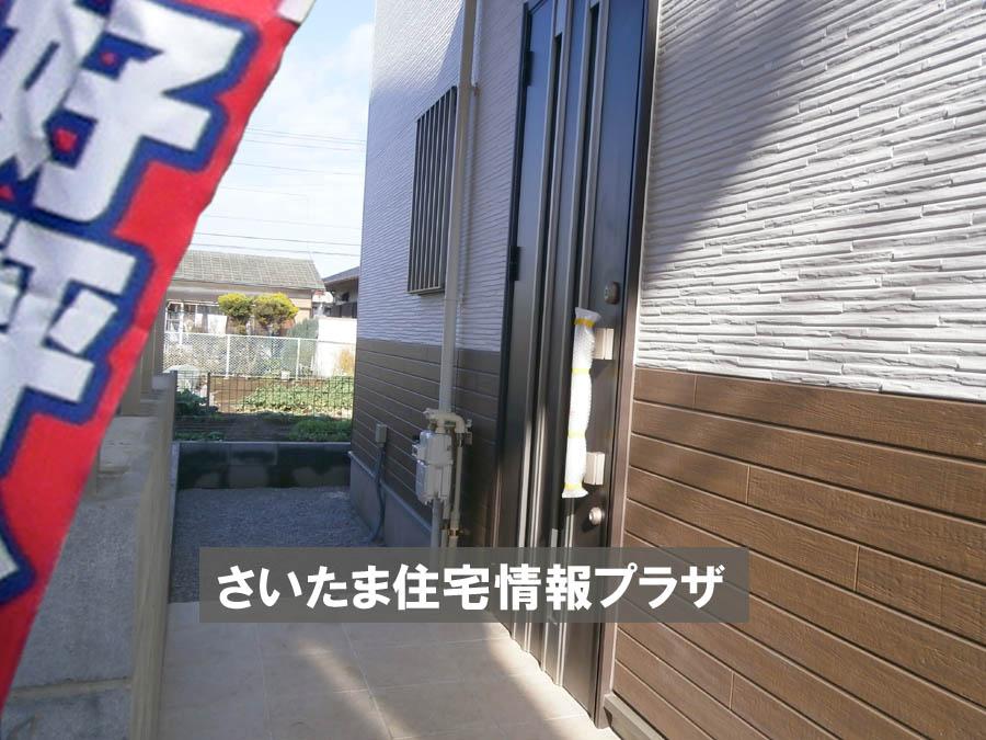 Local appearance photo. We offer the same use the finished model house of this property. Please feel free to contact us.