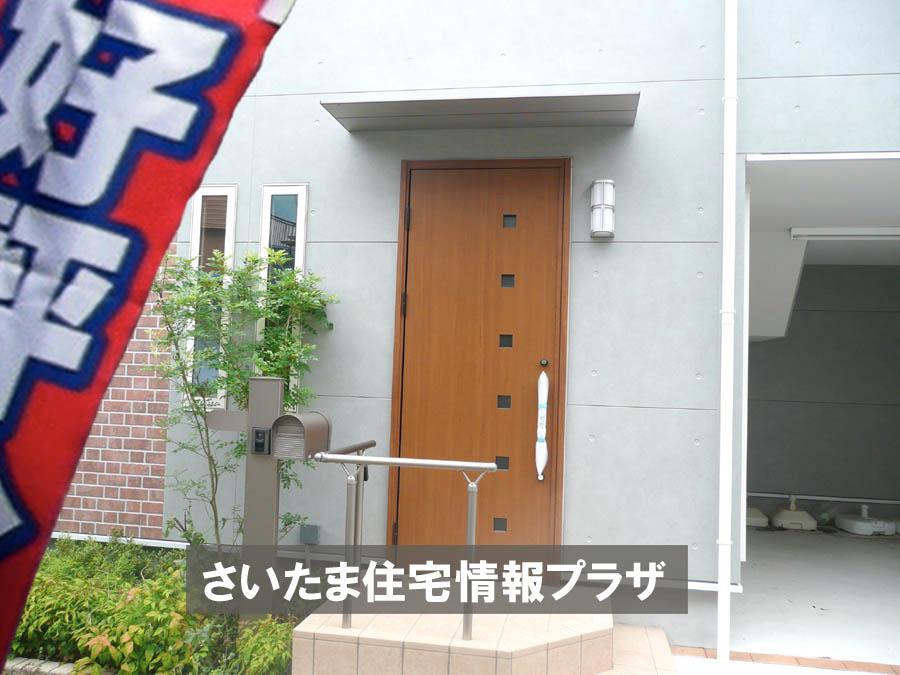 Local appearance photo. Was building completed. Such as the actual image from per yang, We have to wait all the time so you can see directly. 