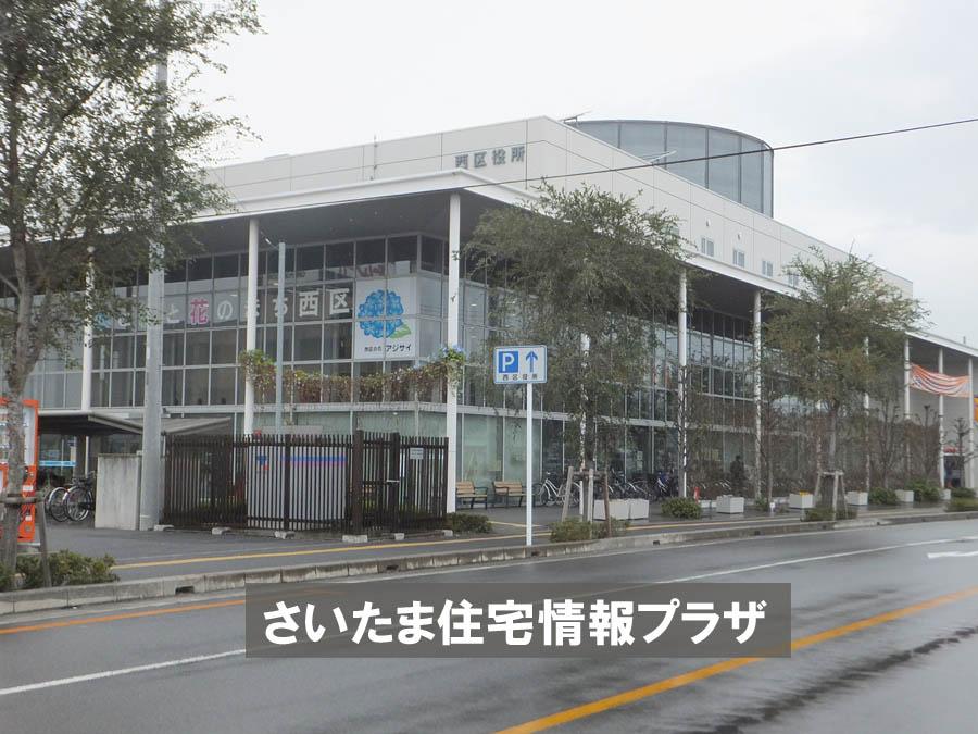 Other. West ward office 