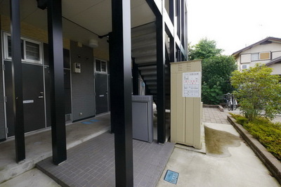 Other. (Other) up to 10m