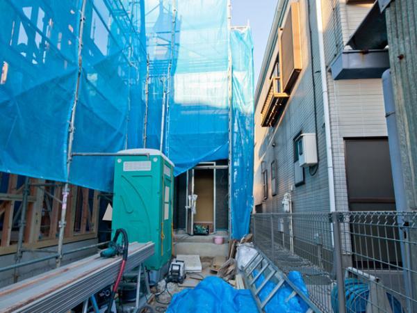 Local appearance photo