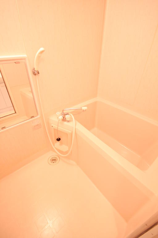 Bath. I will heal tired! Also it comes with a mirror and storage!