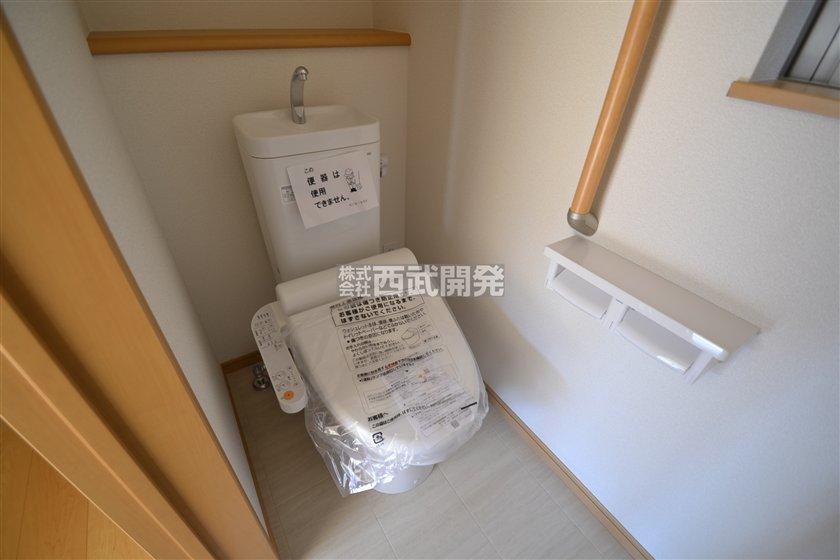 Toilet. Toilet (December 2013) Shooting