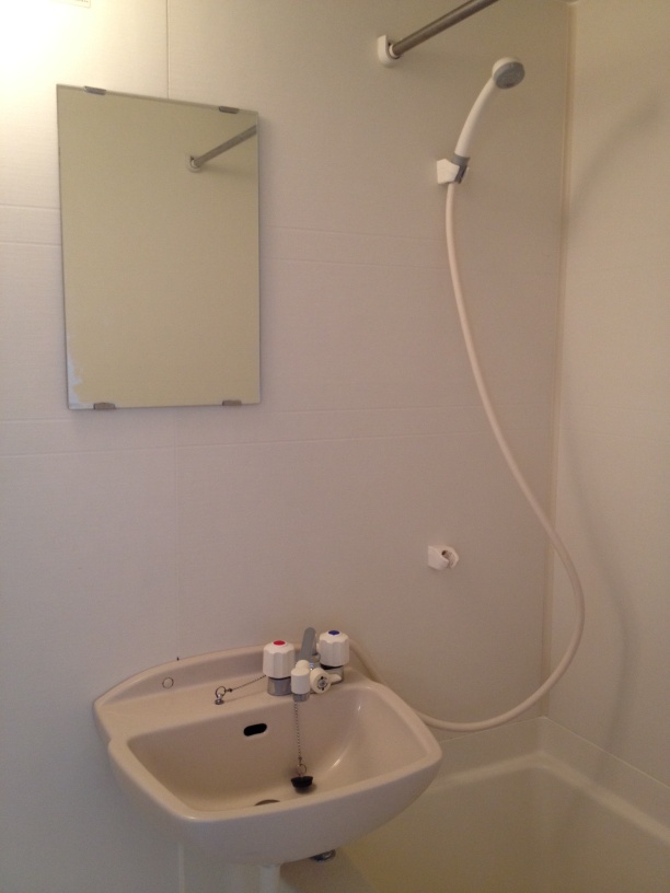 Bath. Bathroom with bathroom dryer