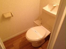 Toilet. bus ・ Toilet another separate type