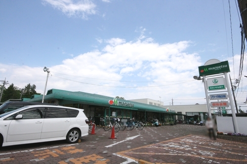 Supermarket. Maruetsu Omiya Plaza store up to (super) 1032m