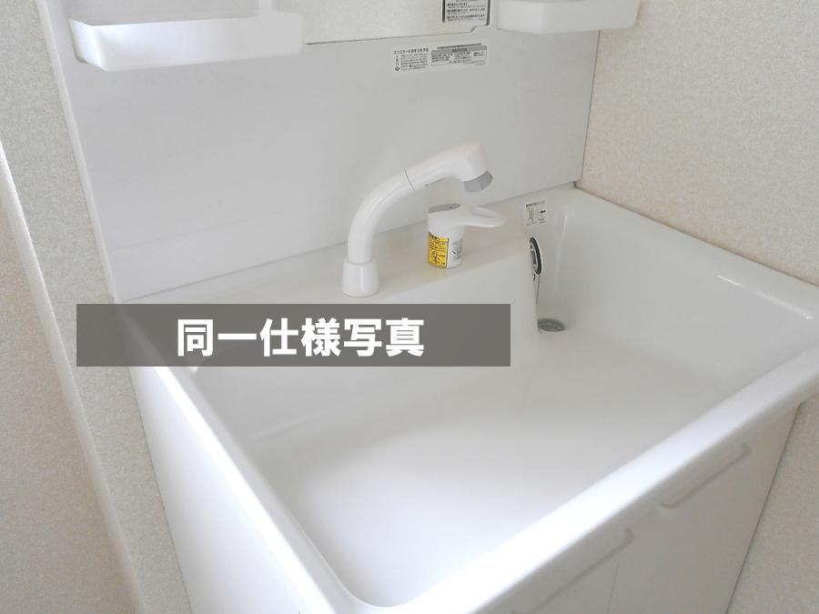 Same specifications photos (Other introspection). anytime, anywhere. To have received your contact can guide you ready within 30 minutes, We are ready at all times. Once it becomes the mind, To now. 