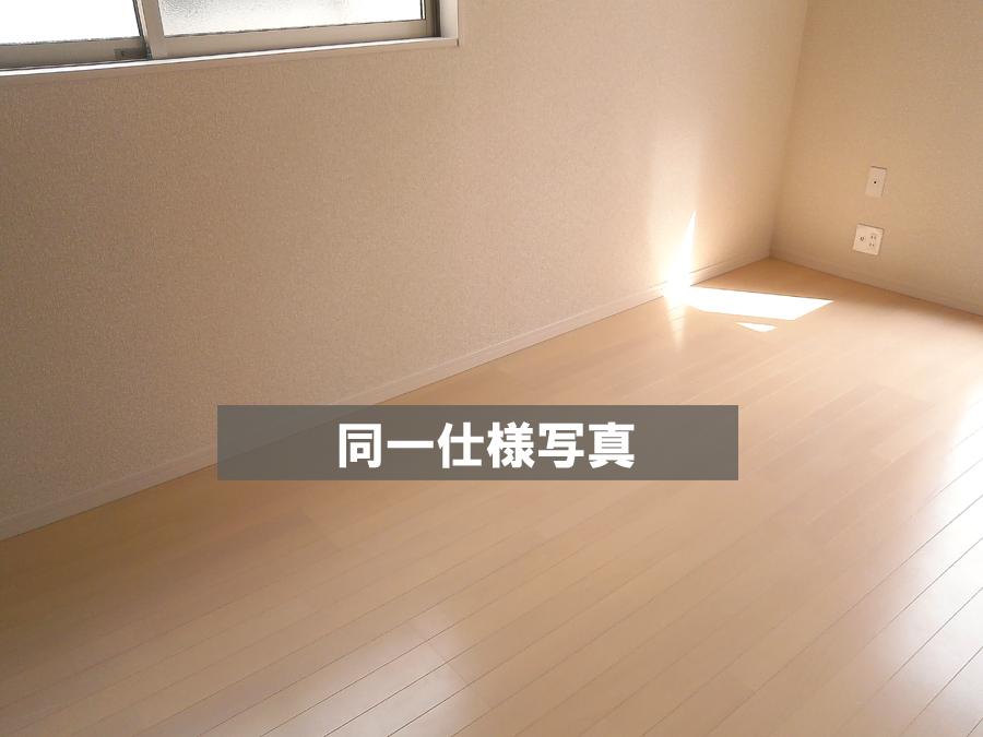 Same specifications photos (Other introspection). anytime, anywhere. To have received your contact can guide you ready within 30 minutes, We are ready at all times. Once it becomes the mind, To now. 