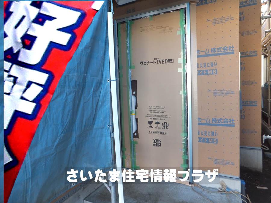 Local appearance photo. We offer the same use the finished model house of this property. Please feel free to contact us. 