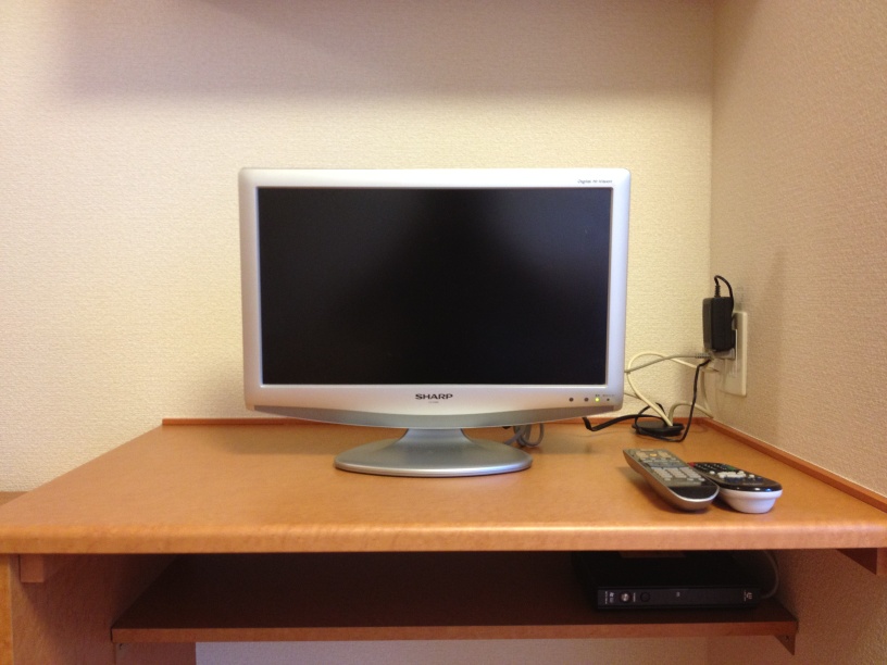 Other Equipment. Enjoy LEONET on the LCD TV