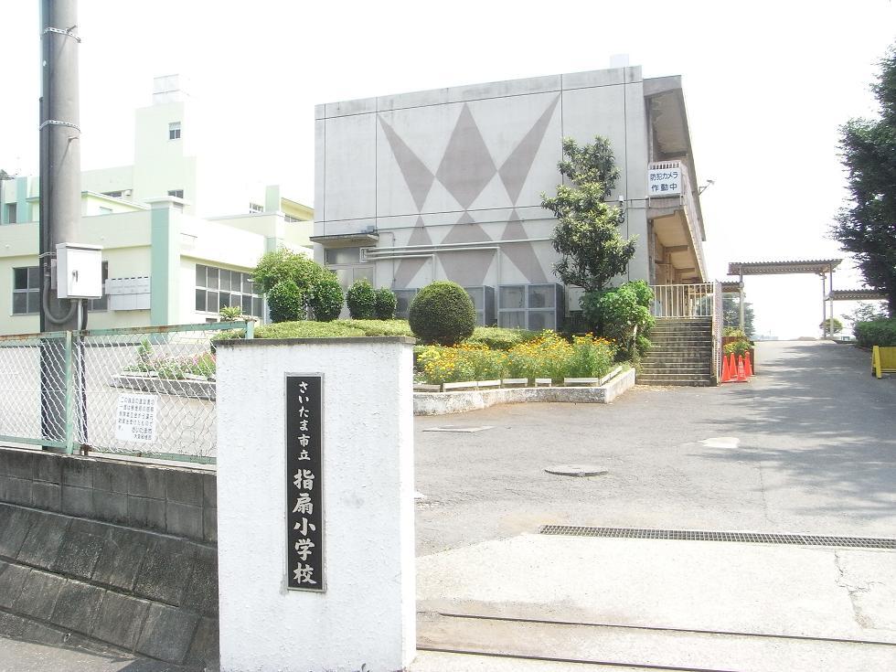 Primary school. Sashiogi until elementary school 280m