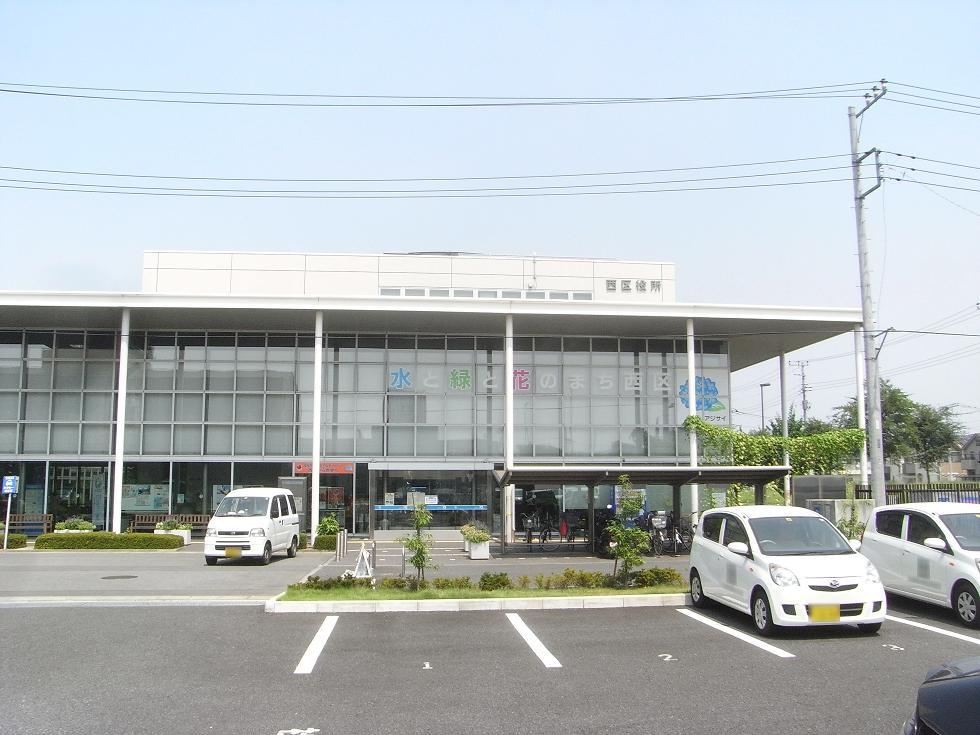 Government office. 1030m to the west ward office