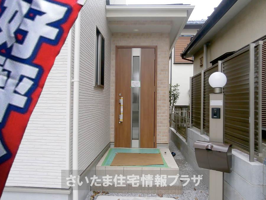 Local appearance photo. Was building completed. Such as the actual image from per yang, We have to wait all the time so you can see directly. 