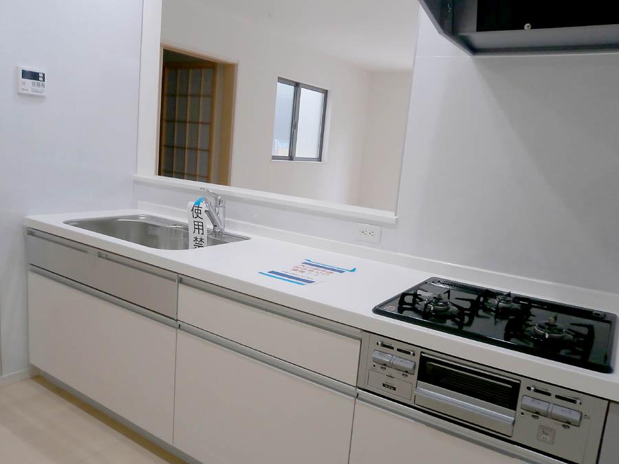 Kitchen. anytime, anywhere. To have received your contact can guide you ready within 30 minutes, We are ready at all times. Once it becomes the mind, To now. 