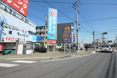 Other. (Other) up to 20m